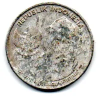 Indonésia - 2016 - 200 Rupiah - Foto 2