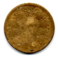 Irã - 1939 - 50 Dinars - Foto 2