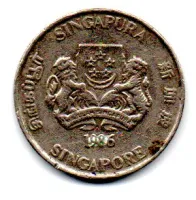 Cingapura - 1986 - 20 Cents - Foto 2
