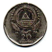 Cabo Verde - 1994 - 20 Escudos