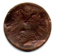Alemanha - Império - 1875 - 2 Pfennig - C/ Mossas - Foto 2
