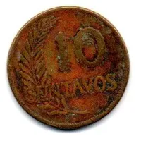 Peru - 1945 - 10 Centavos - Foto 2