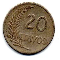 Peru - 1918 - 20 Centavos - Foto 2