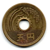 Japão - 1991 - 5 Yen