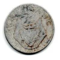 Ruanda - 1977 - 1 Franc - UTG