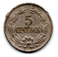 Venezuela - 1953 - 5 Centimos - C/ Danos - Foto 2