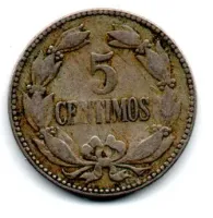 Venezuela - 1948 - 5 Centimos - Foto 2