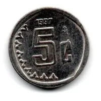 México - 1997 - 5 Centavos