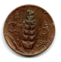 Itália - 1920 - 5 Centesimi