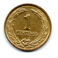 Paraguai - 1950 - 1 Centimo - Foto 2