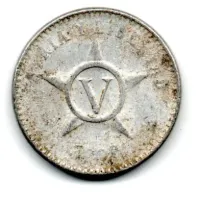 Cuba - Data Ilegível - 5 Centavos - UTG