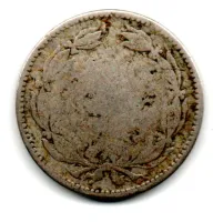Venezuela - 1896 - 12 1/2 Céntimos - UTG - Foto 2