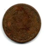 Uruguai - 1909 - 5 Centésimos - Foto 2
