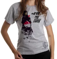 Baby look blusa feminina mais amor por favor caveira morte - Foto 2