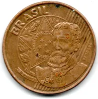 2013 - 25 Centavos - ERRO: Cunho Quebrado - Moeda Brasil - Foto 2