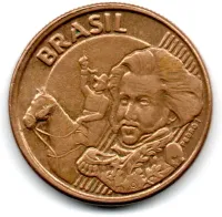 2008 - 10 Centavos - ERRO: Cunho Rachado e Trincado - Moeda Brasil - Foto 4