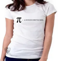 Baby look blusa feminina fórmula pi Matemática - Foto 5