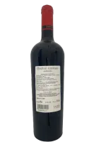 VINHO CHATEAU KEFRAYA AMPHORA 750ML - Foto 2