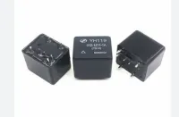 RELE YH119 - 012-1Z11   -1A  