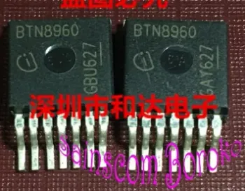 BTN8960