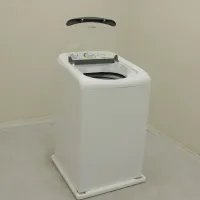 Máquina de Lavar Consul 12 kg Branca com Dosagem Econômica e Ciclo Edredom - Foto 4