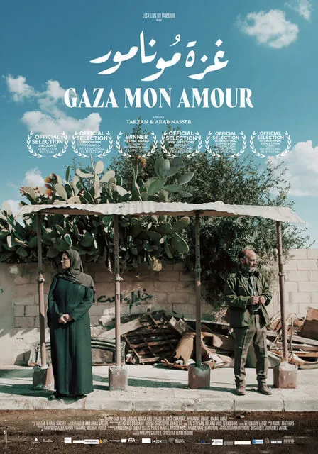 Gaza meu Amor (2020) Arab Nasser,Tarzan Nasser DVD - legendas em português Imagem