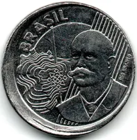 2013 - 50 Centavos - ERRO: Disco Descentralizado (
