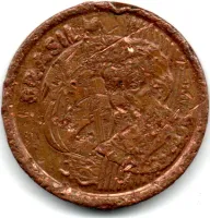 1998 - 1 Centavo - Moeda Brasil - C/ Danos - Foto 2