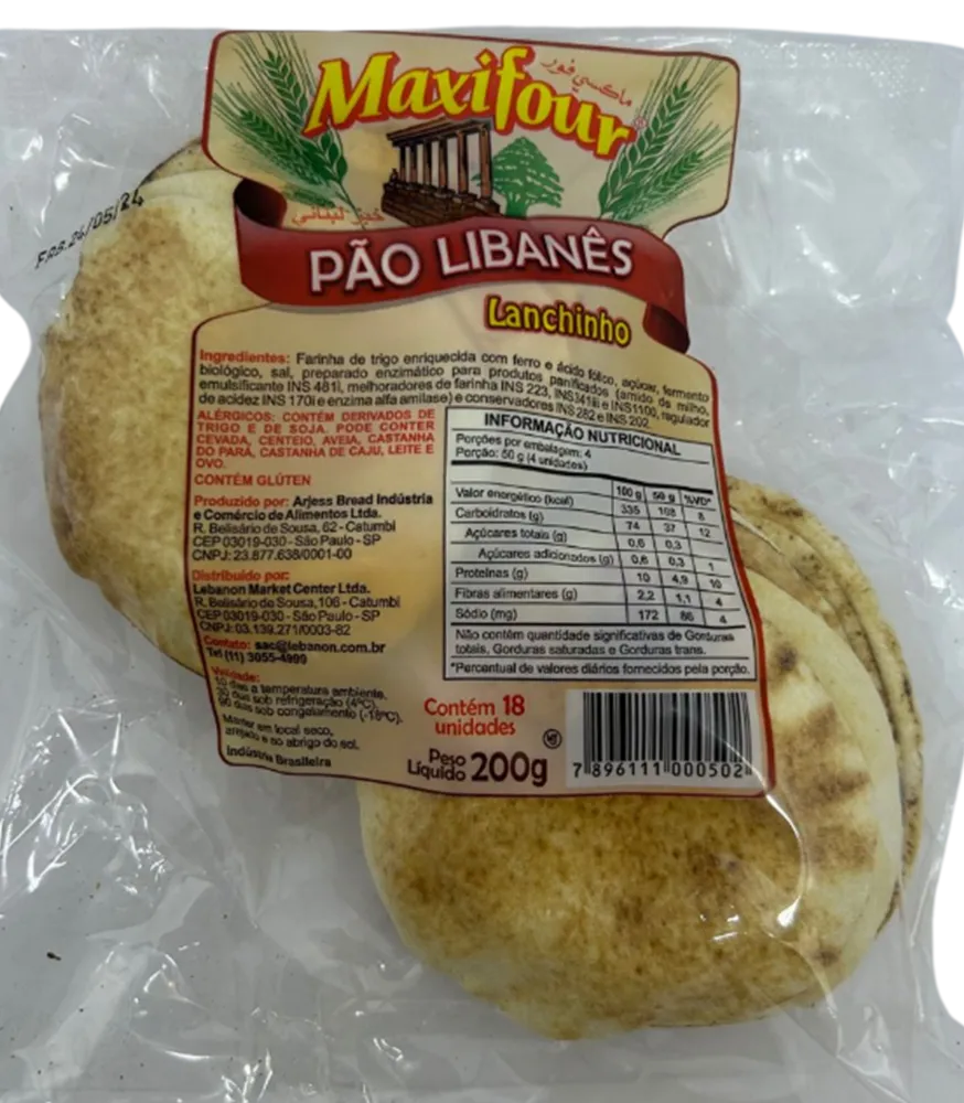 PÃO LIBANÊS LANCHINHO MAXIFOUR PCTE 200G Imagem