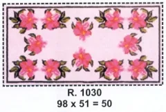 PRÉ-VENDA Tela 1030 Imagem