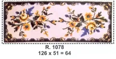 PRÉ-VENDA Tela 1078 Imagem