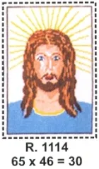 PRÉ-VENDA Tela 1114 Imagem