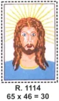 PRÉ-VENDA Tela 1114