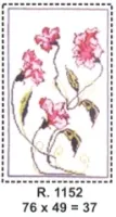 PRÉ-VENDA Tela 1152