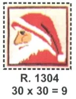 PRÉ-VENDA Tela 1304 Imagem