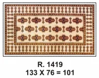 PRÉ-VENDA Tela 1419