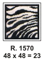 PRÉ-VENDA Tela 1570