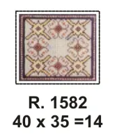 PRÉ-VENDA Tela 1582