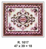 PRÉ-VENDA Tela 1617