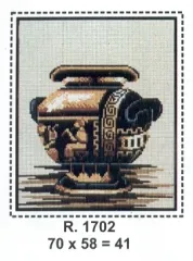 PRÉ-VENDA Tela 1702 Imagem