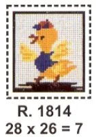 PRÉ-VENDA Tela 1814 Imagem