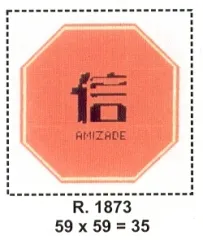 PRÉ-VENDA Tela 1873