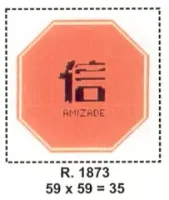 PRÉ-VENDA Tela 1873