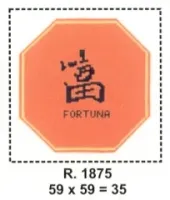PRÉ-VENDA Tela 1875
