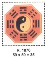 PRÉ-VENDA Tela 1876