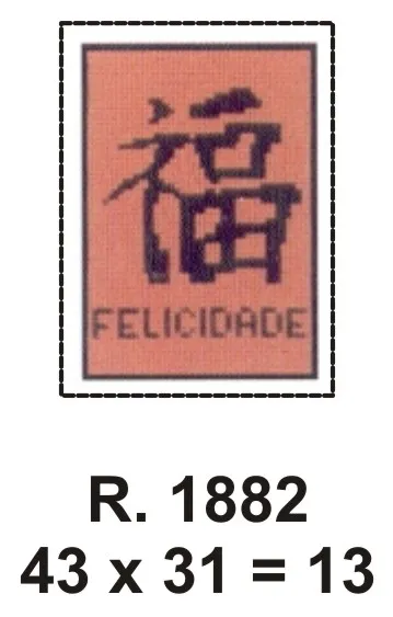 PRÉ-VENDA Tela 1882 Imagem
