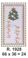 PRÉ-VENDA Tela 1928