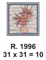 PRÉ-VENDA Tela 1996