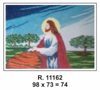 PRÉ-VENDA Tela 11162