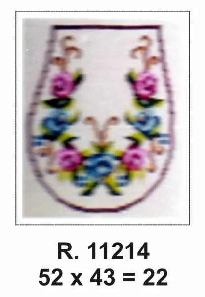 PRÉ-VENDA Tela 11214 Imagem